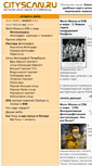 Mobile Screenshot of cityscan.ru